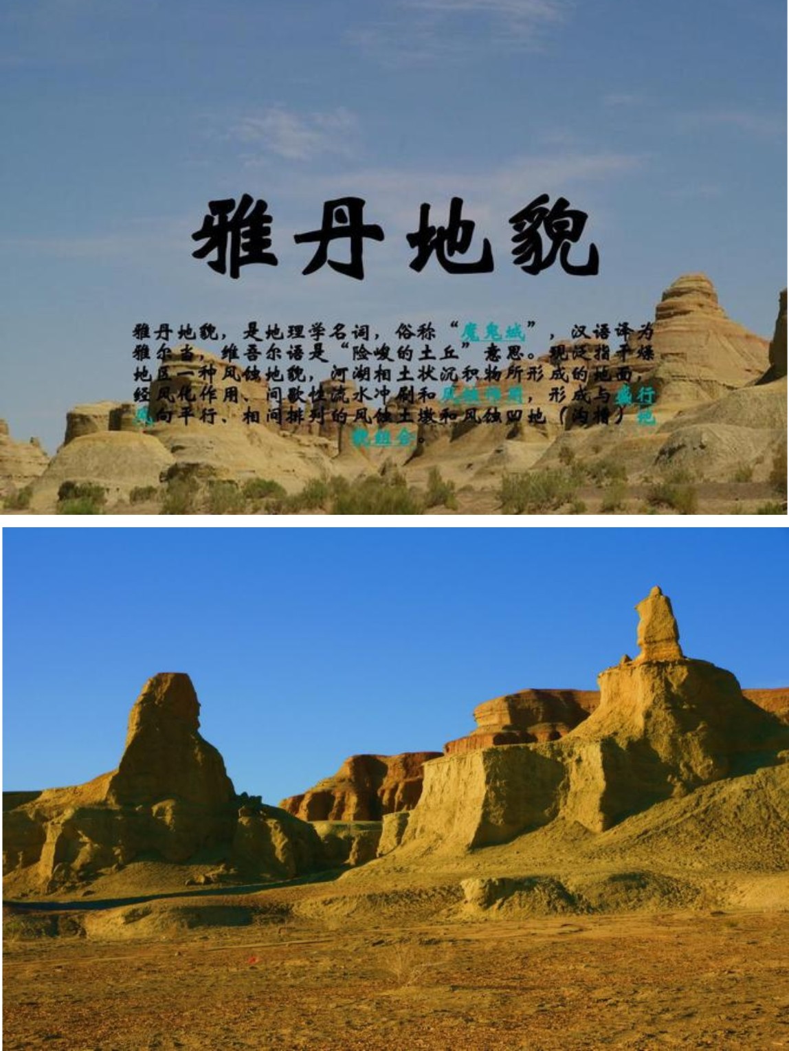 Ϻÿƽ豸޹˾ŵò